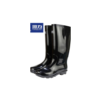 回力(Warrior) 雨靴 838