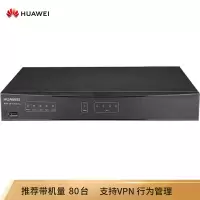 华为（HUAWEI）AR2240C-S 企业级模块化 (SRU40C主控,4 SIC,2 WSIC,2 XSIC）
