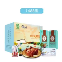 天匠食鲜工坊-大闸蟹礼盒