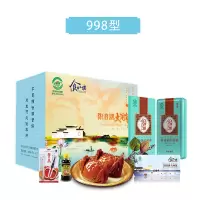 天匠食鲜工坊-阳澄湖大闸蟹