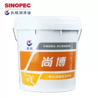 长城 尚博二硫化钼锂基脂 黄油2号 润滑脂高温耐磨工程机械通用锂基 15KG