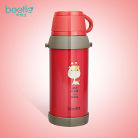 Beetle 儿童真空背带壶600ML JKC-1611