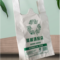 企购优品 5斤装食品袋长36*宽22cm (30个/捆 100捆/件)