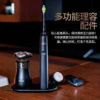 飞利浦S8880电动剃须刀