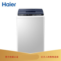 海尔 Haier 8KG波轮洗衣机 EB80M009