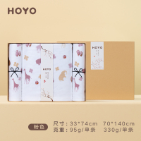 HOYO 7356 布艺印河马毛浴三件套