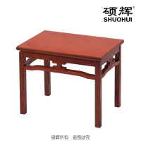 [硕辉]SH-GT022条几 实木油漆茶几 680*480*550mm 棕色