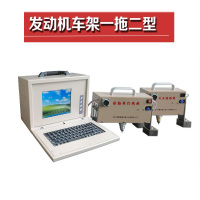 汽车一拖二打码机