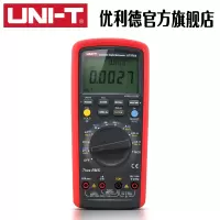优利德 UT171C 万用表 红色+灰色(单位:台)