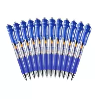 晨光(M&G) K35 0.5mm蓝色中性笔 经典按动子签字笔 办公水笔 12支/盒 1支