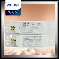 飞利浦(Philips)飞利浦LED控制装置 44W