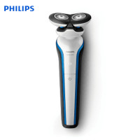 飞利浦S566电动剃须刀
