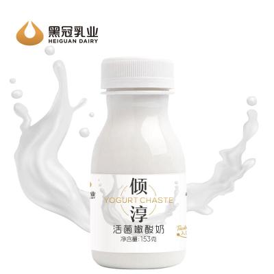 倾淳-零添加-活菌嫩酸奶153克