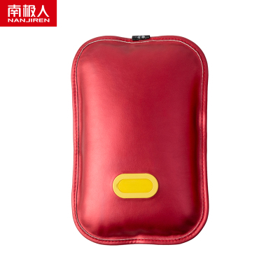 南极人(NanJiren)热水袋充电暖手宝电暖宝暖宫暖腰暖床暖水袋 红色大号