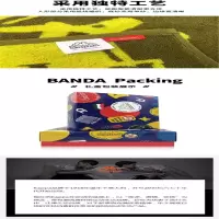 背靠背 Kappa KPXT750 运动杯+毛巾 礼盒运动套装