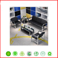 质久 候诊桌椅（沙发单人位*2+三人位+长茶几+方茶几）黑色 一套