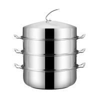 48CM三层蒸锅