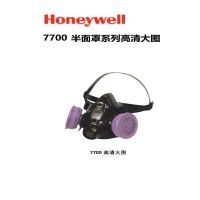 霍尼韦尔770030M双滤盒硅胶半面罩