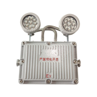 紫光照明 GB8013 2x3W LED灯 (计价单位:套)