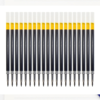 晨光(M&G) G-5笔芯按动中性笔笔芯学生考试水性笔签字笔替芯0.5mm 黑色 20支/盒 1支