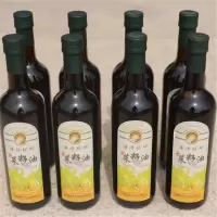 “海语绿妍”一级压榨菜籽油 8*750ml