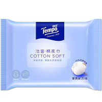得宝(Tempo) T1187 居家棉柔巾干湿两用一次性洁面巾 便携装20抽/包(10包装)