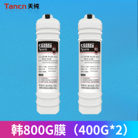 天纯净水器 专用20寸PP棉 烧结CTO炭 韩式大T33后置炭 韩式400G-600G反渗透膜 韩式RO400G反渗透滤