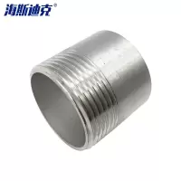 海斯迪克 gnjz-2021 304不锈钢单头管子丝 单头双头丝外丝管子水管圆管水管接头 焊接外丝 DN10 15个