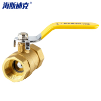 海斯迪克 gnjz-18 二片式黄铜球阀 手动两片式双内丝球阀 内螺纹流量控制自来水阀门 DN10 中型