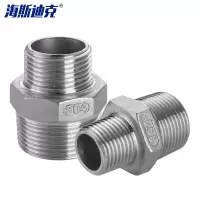 海斯迪克 gnjz-2008 304不锈钢异径外丝直接 变径外丝大小头异径直接 2*3/4(2寸变6分)