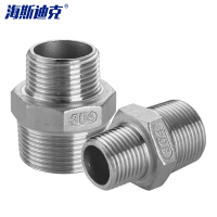 海斯迪克 gnjz-2008 304不锈钢异径外丝直接 变径外丝大小头异径直接 2*11/4(2寸变1.2寸)