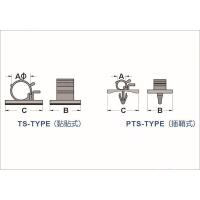 (五金工具） 凯士士 KSS PTS-1214 二段式配线固定座，100个/包，PTS-1214(包装数量 100个)
