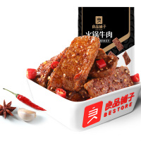 良品铺子火锅牛肉72gx2袋零食牛肉