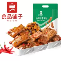 【良品铺子-豆干大礼包468gx2袋】麻辣零食小吃豆皮辣条味休闲食品