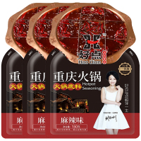 好点 重庆火锅 火锅调料 醇香牛油火锅底料 麻辣味150g*3