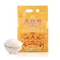 泰玛丽 泰国茉莉香米2.5kg