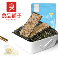 良品铺子-芝麻夹心海苔脆片35gx5袋 零食即食休闲食品海苔类