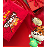 三只松鼠坚果礼盒1838g装