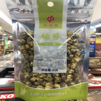 华芳苑胎菊(代用茶)25g