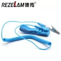 德传REZELAM防静电手环