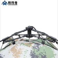 翱翔者(AOXIANGZHE)111雨衣式单兵帐篷