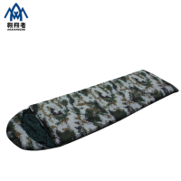 翱翔者(AOXIANGZHE)113加厚迷彩睡袋