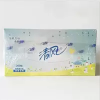 清风001原木浆抽纸2层纸巾