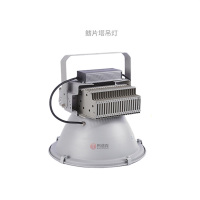 布洛克塔吊灯 鳍片款 1000w