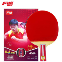 R4006红双喜直拍双面反胶乒乓球拍