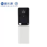 碧水源商用纳滤直饮净水D795