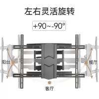 电视机壁装支架 配套