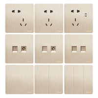 德力西 开关插座套餐 十只装五孔插座多款可选