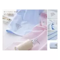 内野(UCHINO)JD02792-N-B 素色高低毛绣花面巾 颜色随机