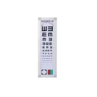 标准视力表灯箱